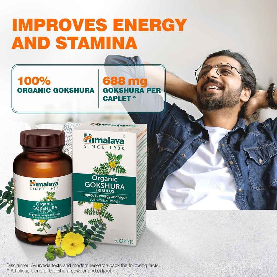Himalaya Organic Gokshura
