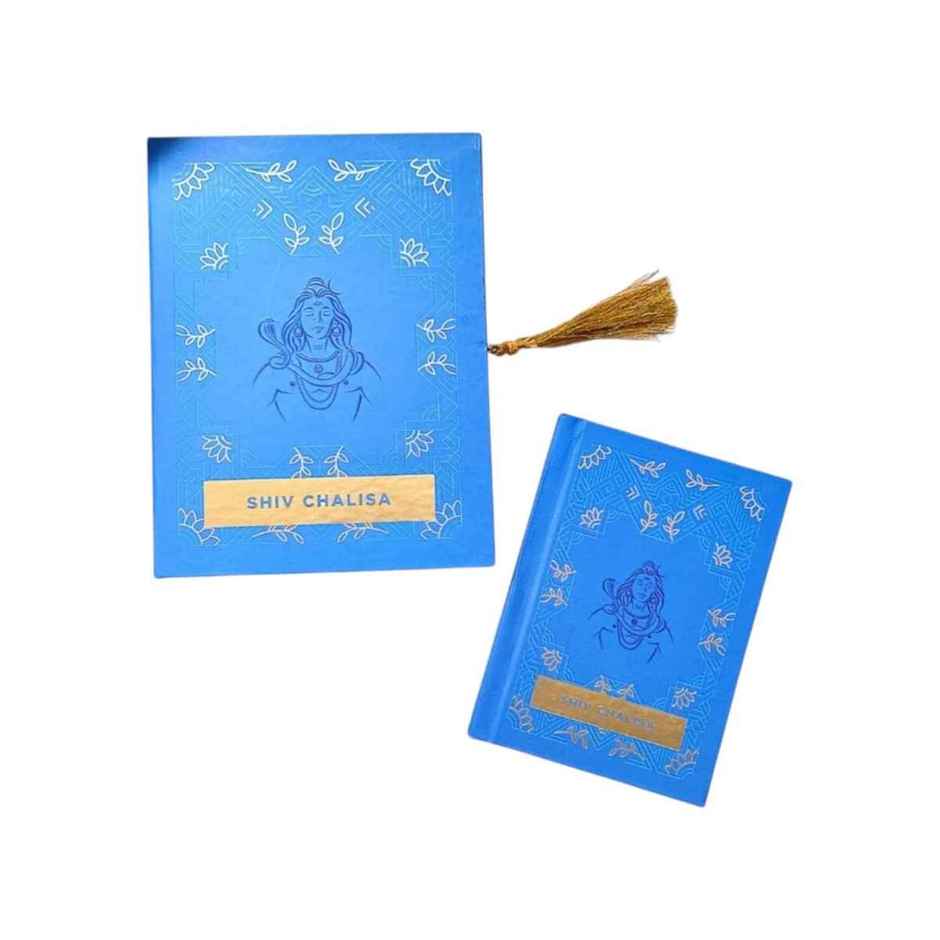 Shiv Chalisa Premium Edition with Gift Case | Servdharm