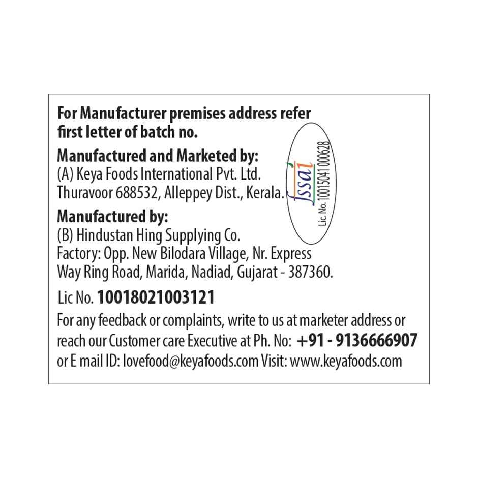 Keya Onion Flakes Seasoning