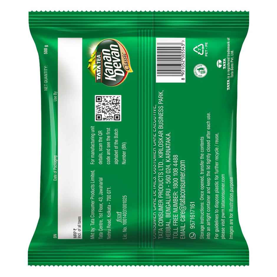 Tata Tea Kanan Devan Classic | Pure & Natural