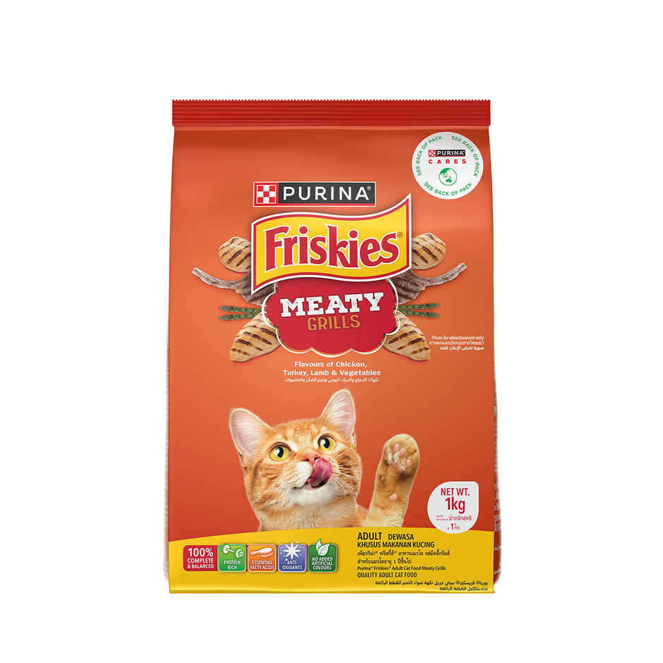 Purina Friskies Meaty Grills Adult Dry Cat Food