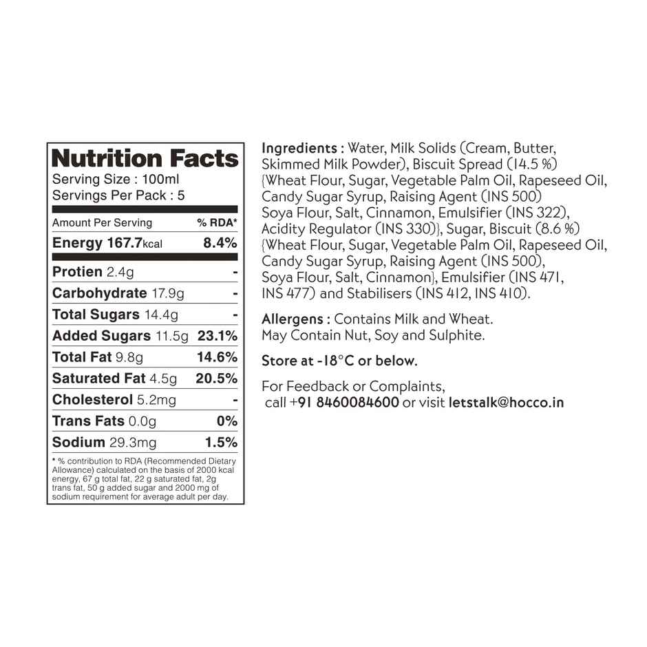 Huber & Holly Biscotti Della Nonna Ice Cream Tub