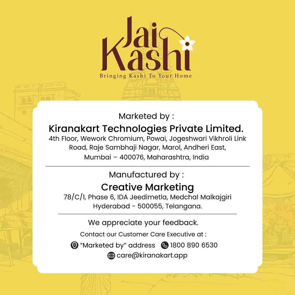 Jai Kashi Bambooless Dhoop Cone - Pack Of 120