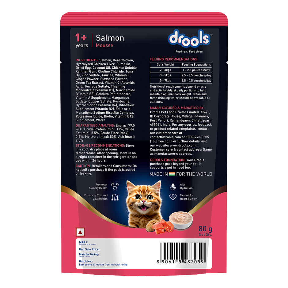 Drools Salmon Mousse Adult Cat Wet Food