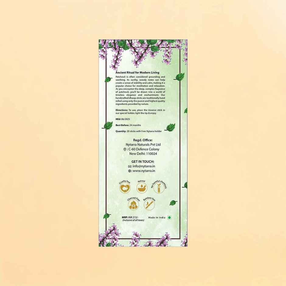 Nytarra Naturals Luxury Dhoop Sticks Patchouli
