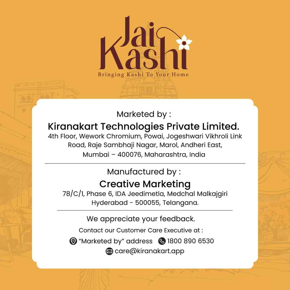 Jai Kashi Cow Dung Sambrani Dhoop Cones