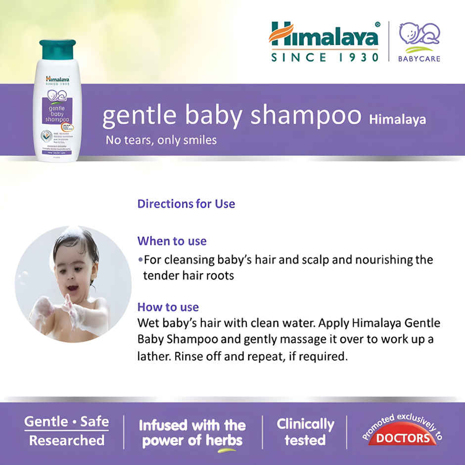 Himalaya Gentle Baby Shampoo