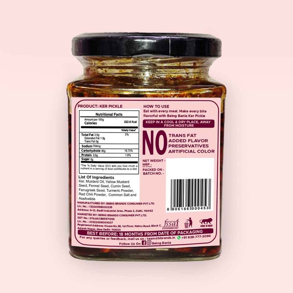 Being Bania Ker Pickle | Teet Dela Achar