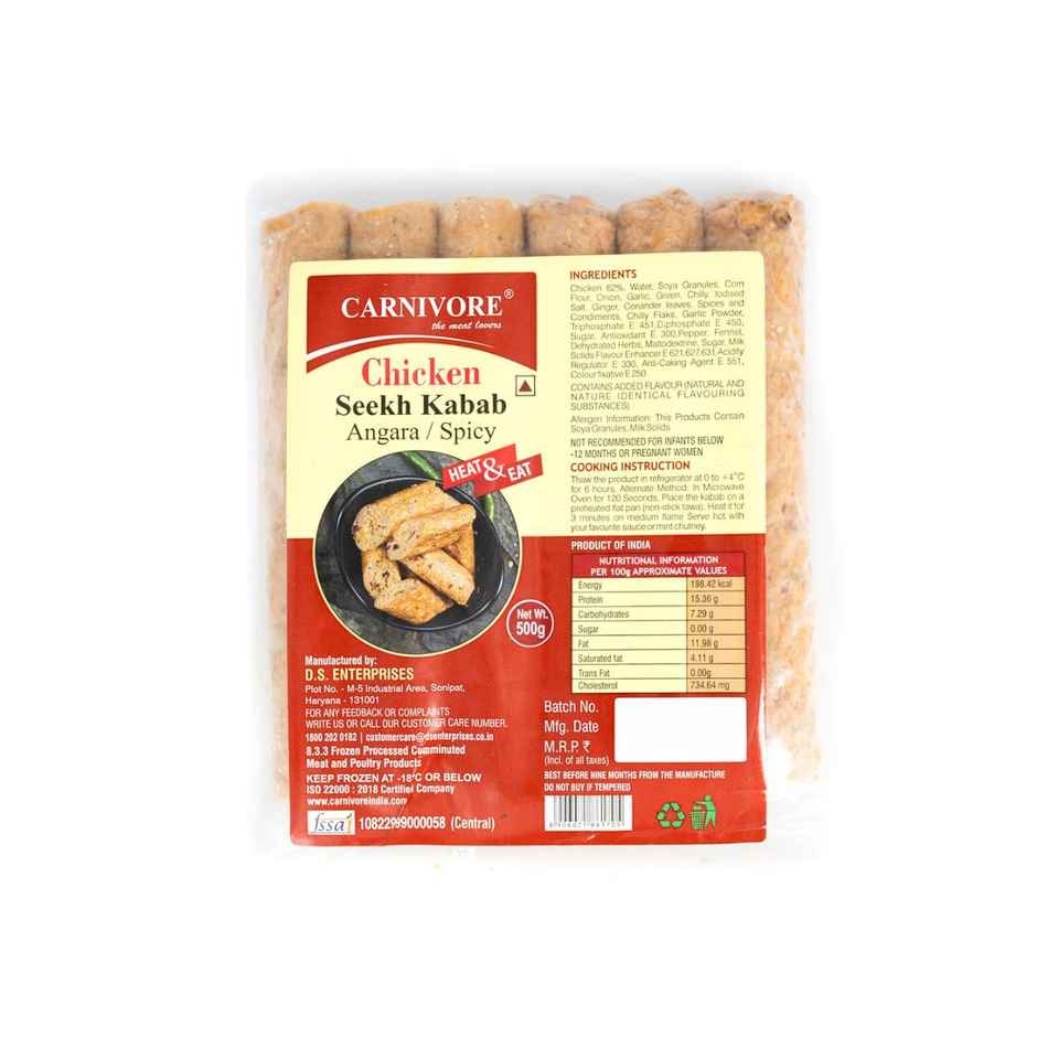 Carnivore Chicken Seekh Kabab Angara/Spicy