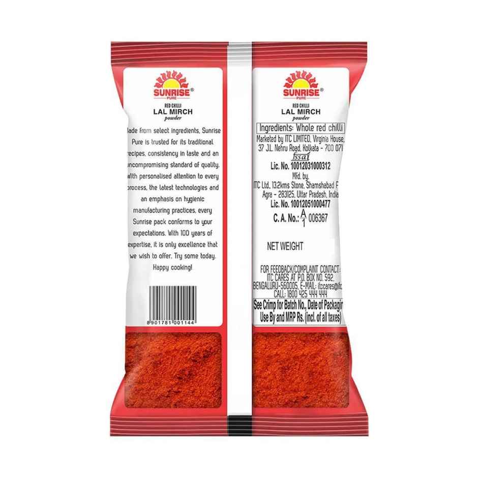 Sunrise Pure Red Chilli Powder