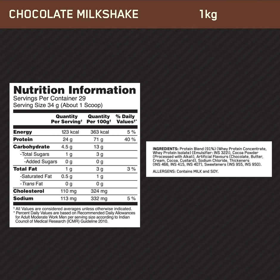 Optimum Nutrition (ON) Performance Whey Protein Powder Chocolate Milkshake