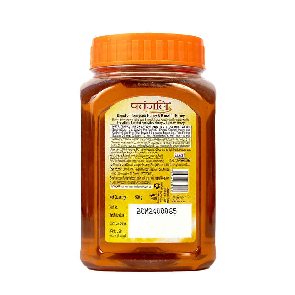 Patanjali Pure Natural Honey - No Added Sugar