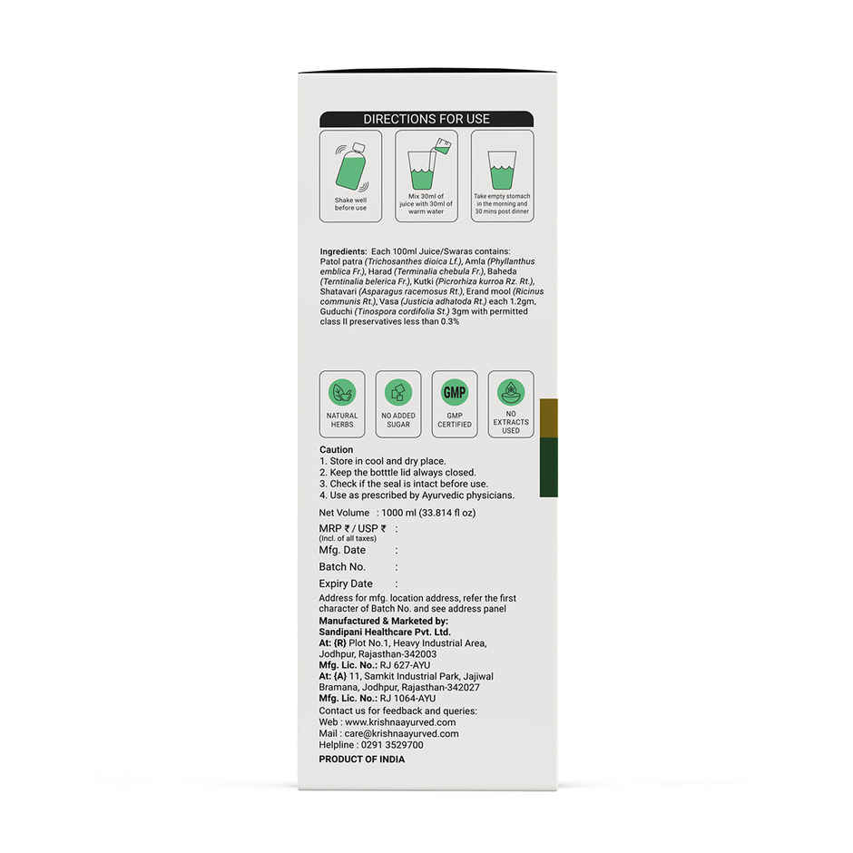 Krishna's Herbal & Ayurveda Uric Balance Juice