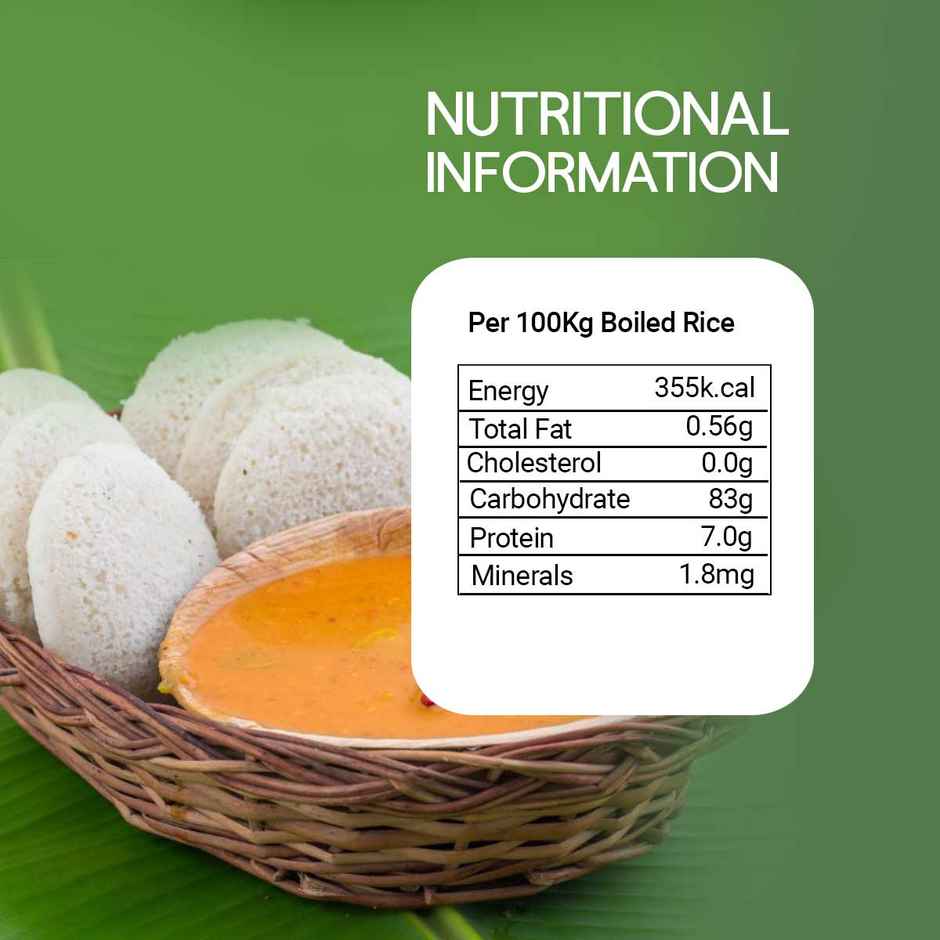 Sri Lalitha Idli Sooji/Rava