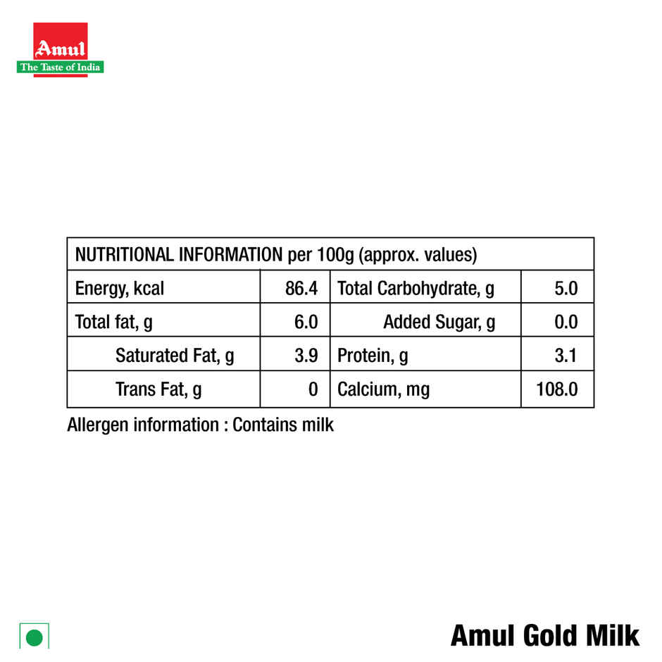 Kellogg'S Corn Flakes (1.2kg) & Amul Gold Full Cream Fresh Milk (Pouch) (500ml) Combo
