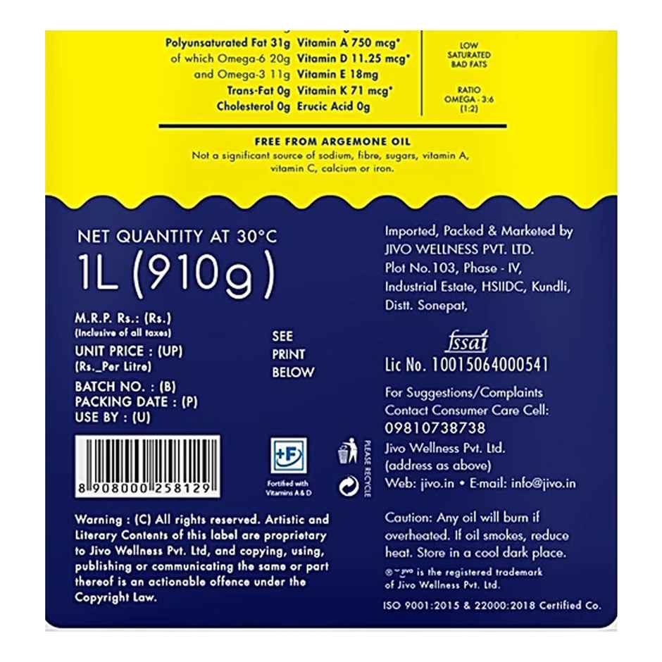 Jivo Canola Pouch