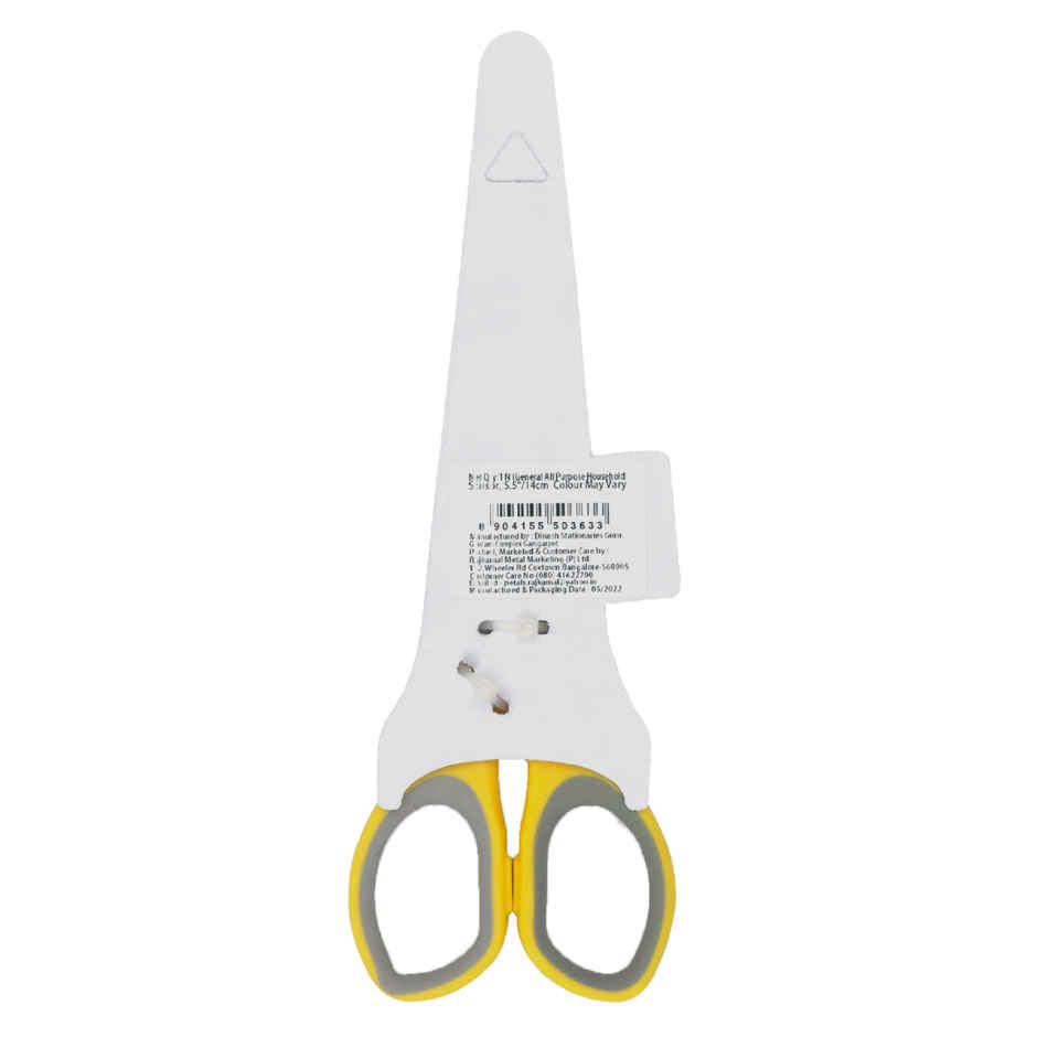 Petals General All Purpose Household Scissor| Colour May Vary - 14 cm