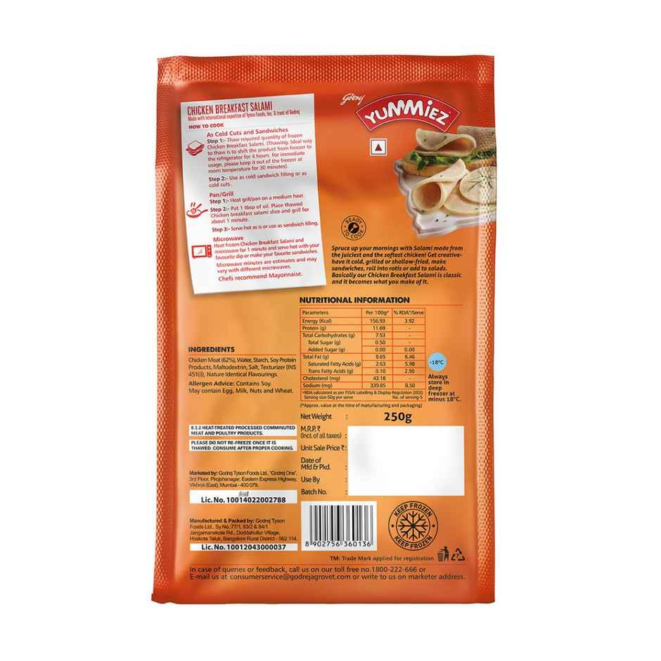 Godrej Yummiez Chicken Breakfast Salami