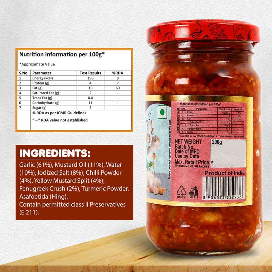 Chokhi Dhani Garlic Pickle