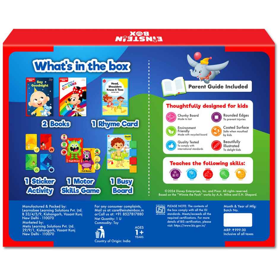 Einstein Box Featuring Disney For 1-Year-Old Boys | Girls
