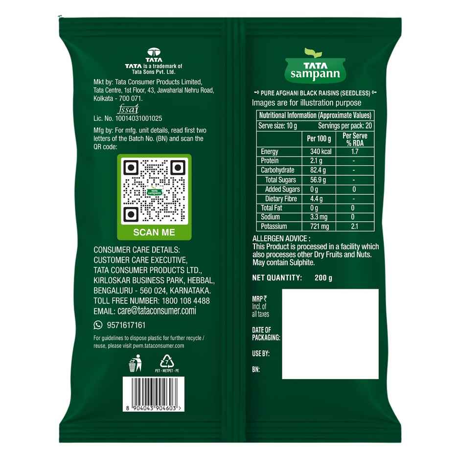 Tata Sampann Absolutely Pure | Seedless Black Raisins