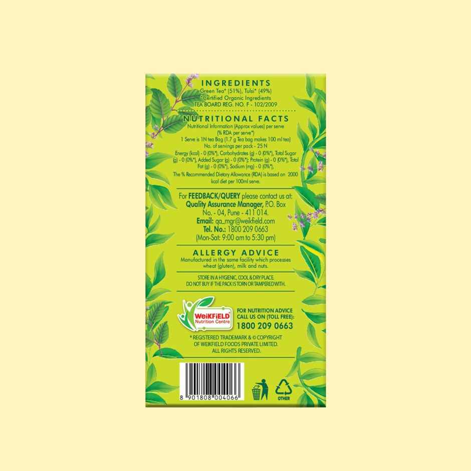 Eco Valley Organic Green Tea- Divine Tulsi| Boost Energy, Helps Burn Body Fat| Zero Calories
