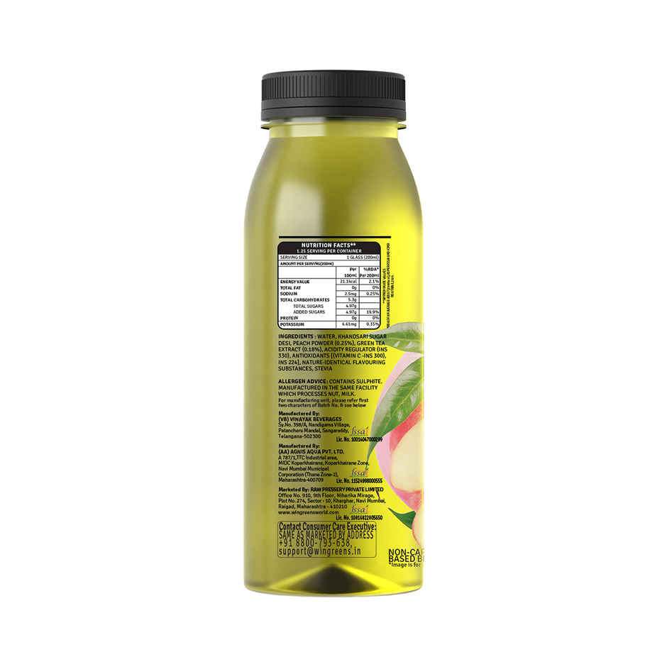 RAW Pressery Iced Green Tea  Peach  Ice Tea
