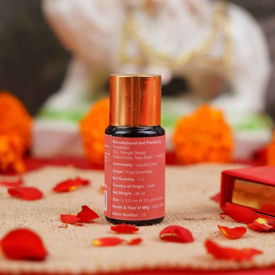 Red Atla | 25ml | ServDharm