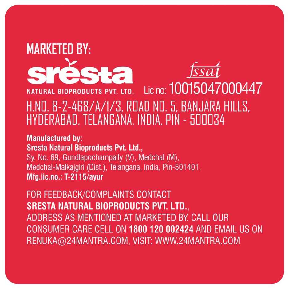 24 Mantra Organic Himalayan Rock Salt