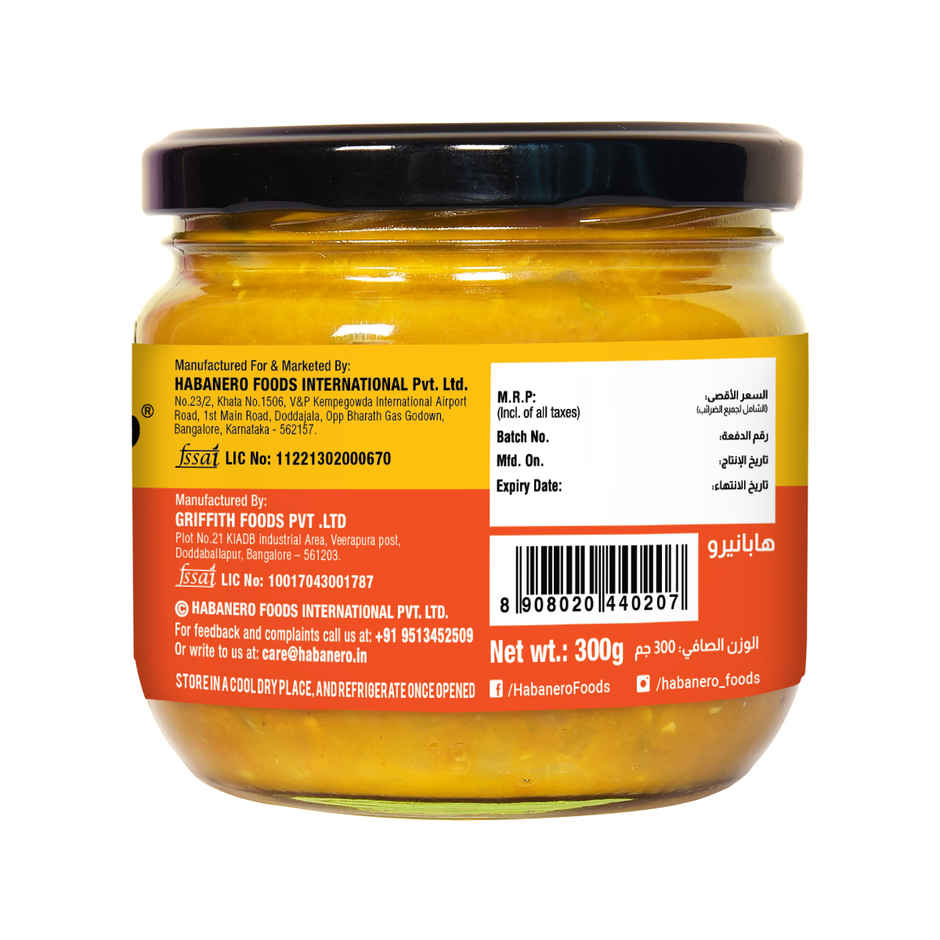 Habanero Creamy Spicy Cheddar Cheese Dip