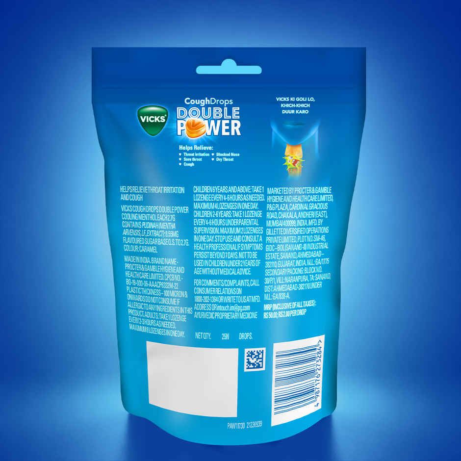 Vicks Cough Drops Double Power (Cooling Menthol)