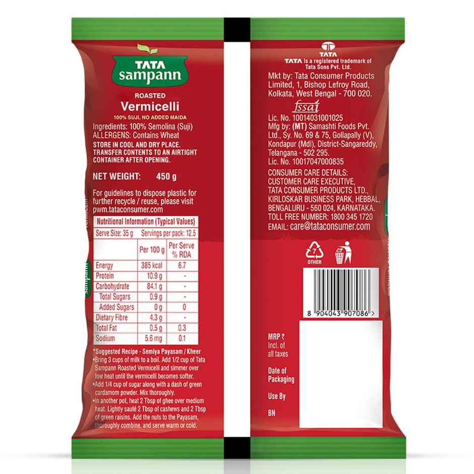 Tata Sampann Roasted Vermicelli | Protein Rich Seviyan | Made with Suji | No Added Maida