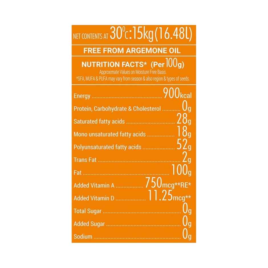Gulab Cottonseed Ref Oil Tin