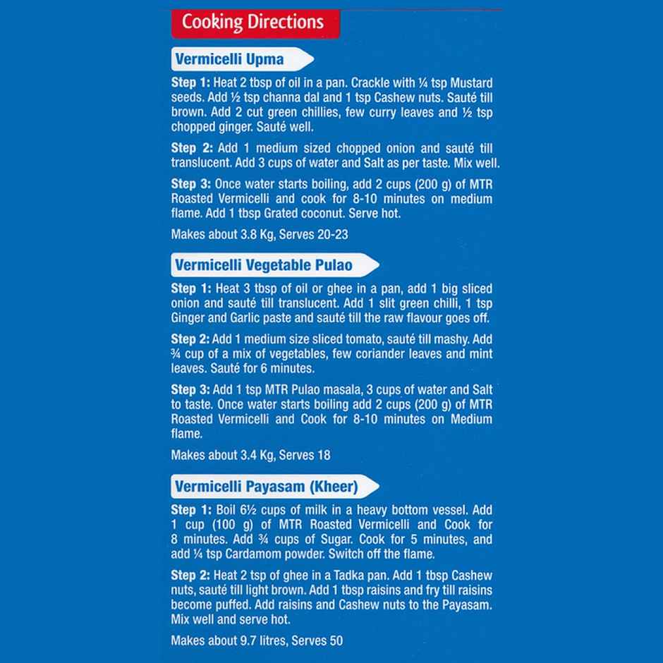 MTR Roasted Vermicelli