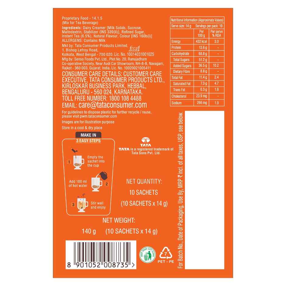 Tata Tea Gold All In 1 Instant Premix Masala Tea