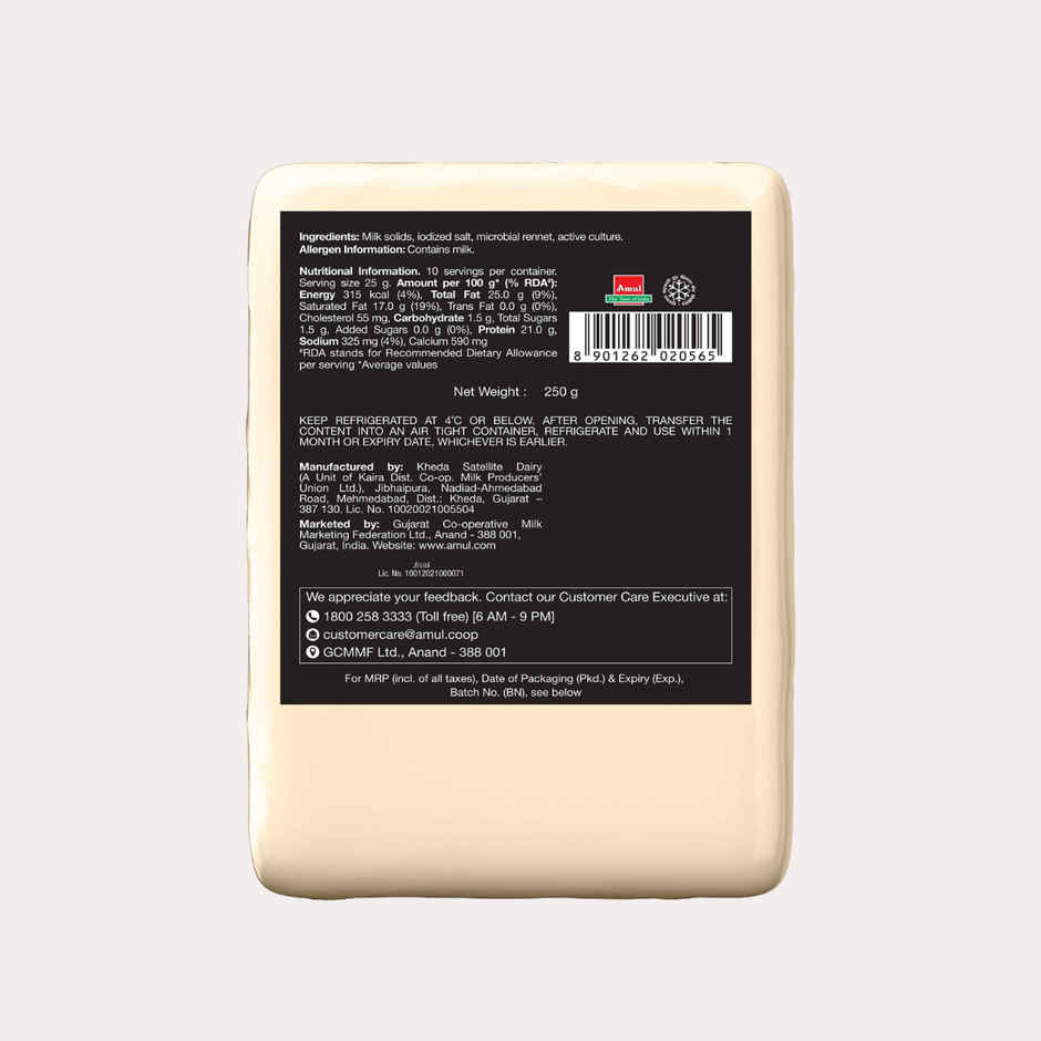 Amul Feta Cheese