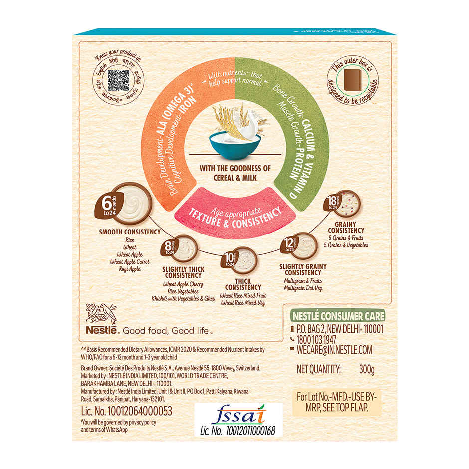 Nestle CERELAC Rice Baby Food Cereal, No Refined Sugar & No Preservatives, 6 to 24 Months