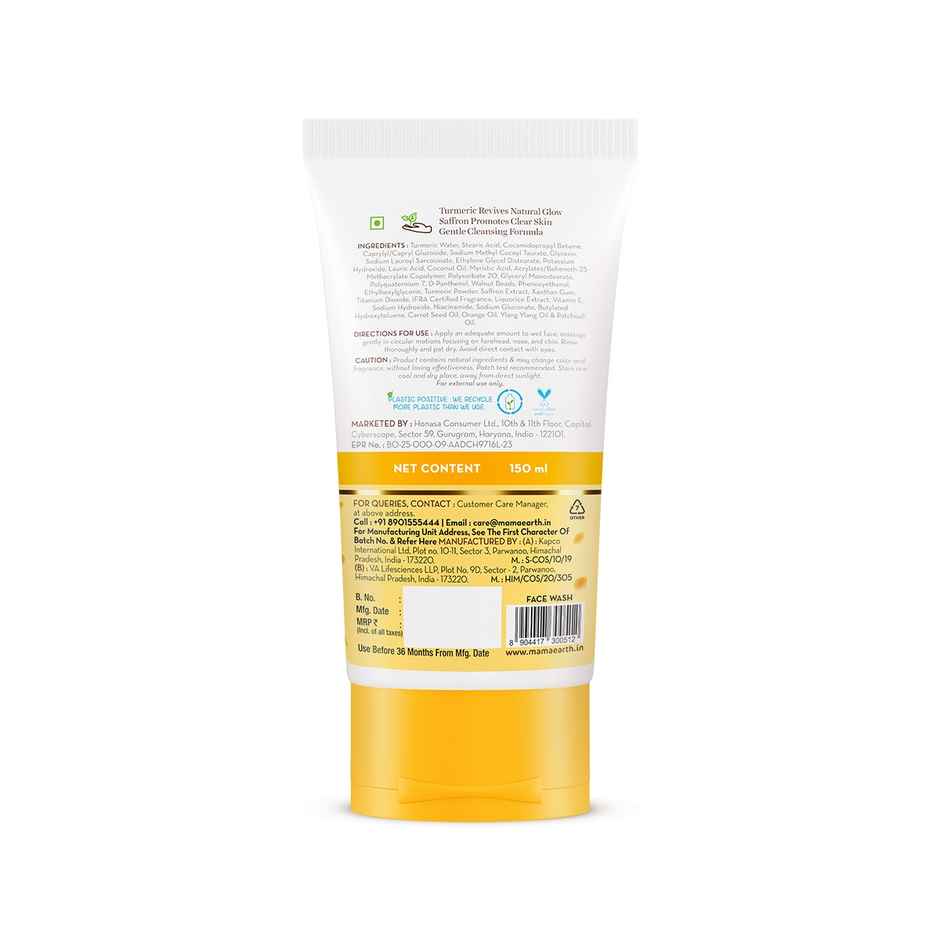 Mamaearth Ubtan Face Wash With Turmeric & Saffron For Tan Removal | Skin Brightening