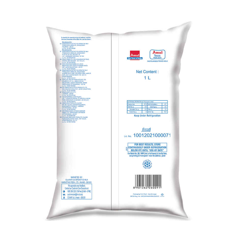Amul Taaza Toned Fresh Milk | Pouch