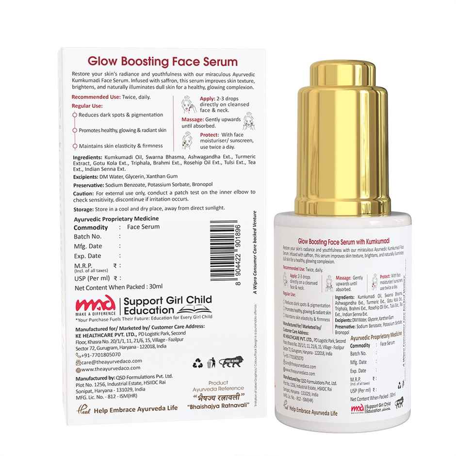 TAC Glow Boosting Face Serum With 24K Gold Brightens Controls Pigmentation All Skin Types