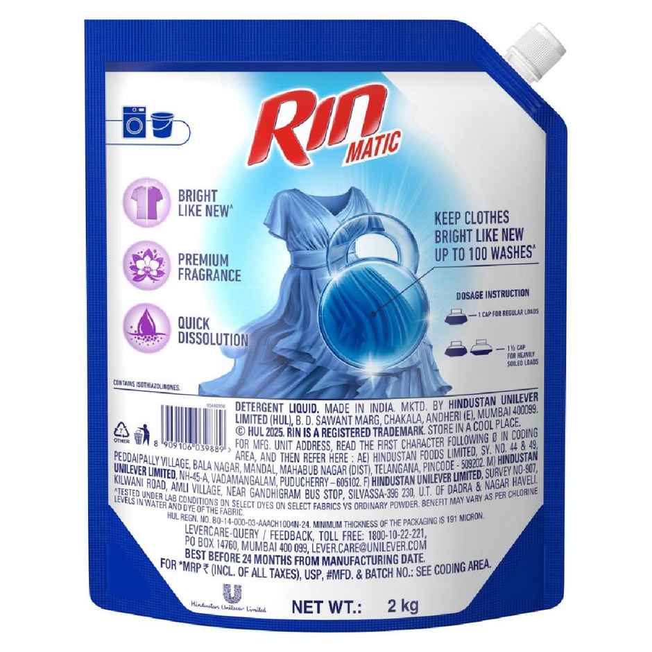 Rin Matic Front Load Detergent Liquid | Pouch