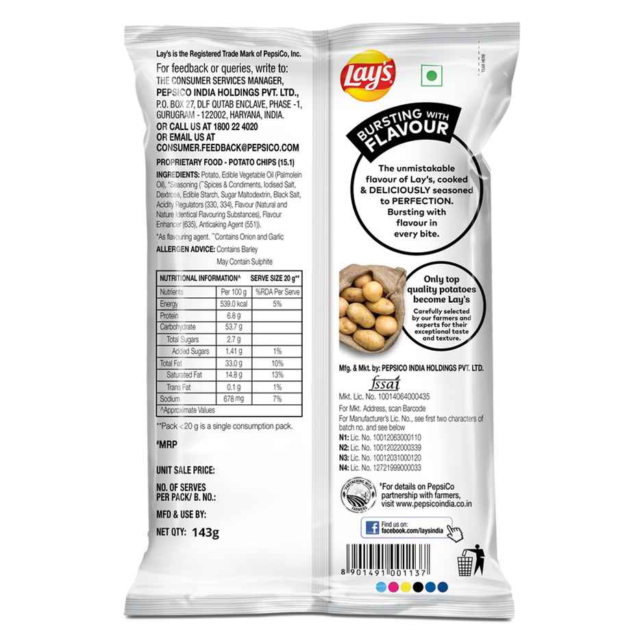 Lay's India's Magic Masala Potato Chips | Crunchy & Enjoyable