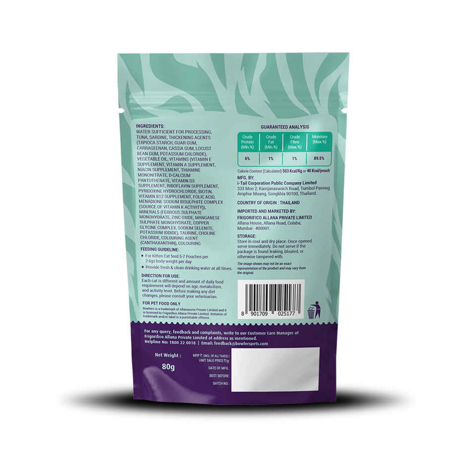 Purfetto Wet Cat food Oceanfish recipe in Jelly | Kittens