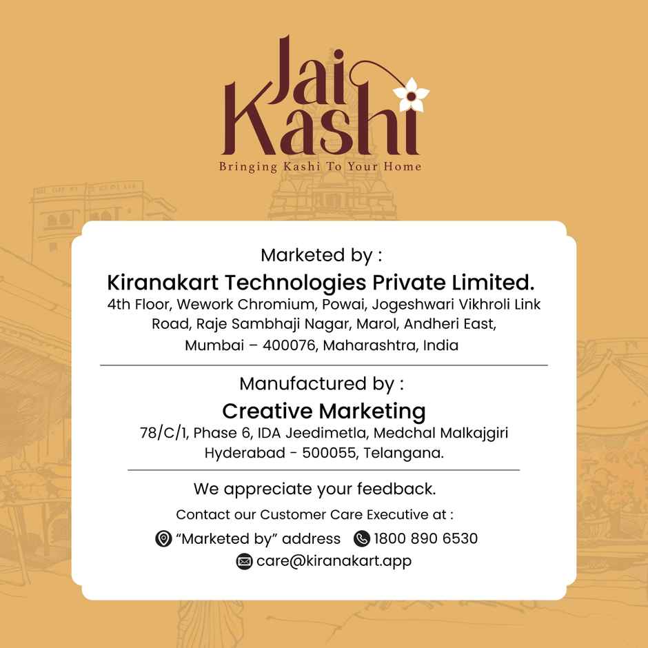 Jai Kashi Cotton Round/Flower Wicks