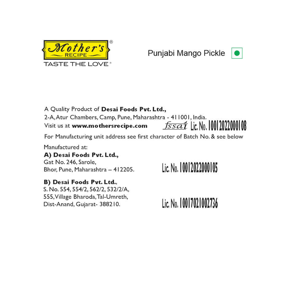 Mother's Recipe Pickle - Punjabi Mango