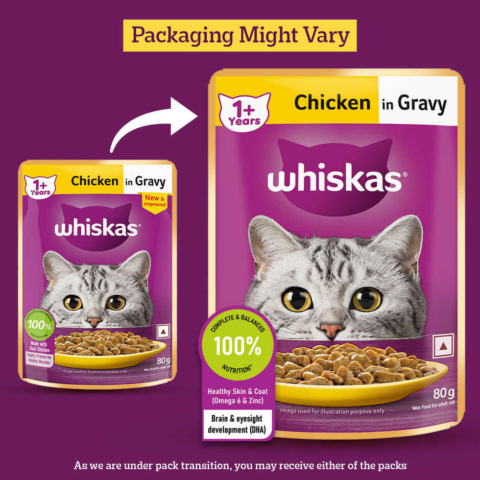 Whiskas Adult Chicken in Gravy Wet Cat Food Combo