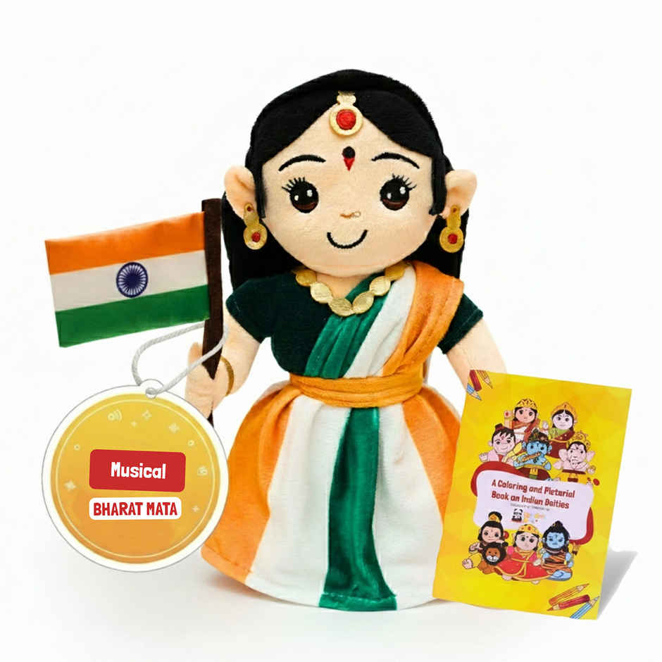 Panda's Box Musical Bharat Mata | Medium | 30 cm
