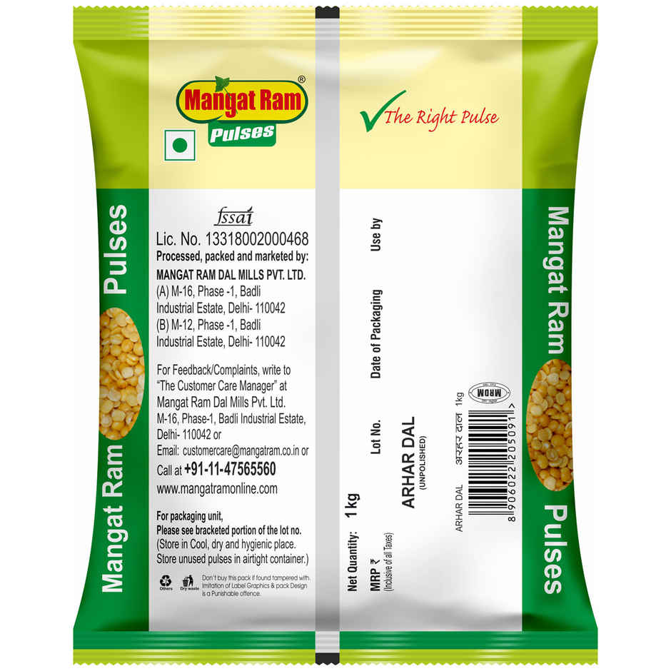 Mangat Ram Unpolished Arhar Dal/Toor Dal