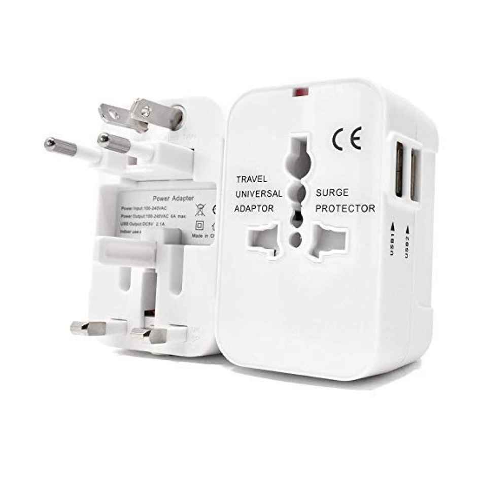 Universal All-In-One Worldwide International USB Travel Adapter - 2 USB Support - White