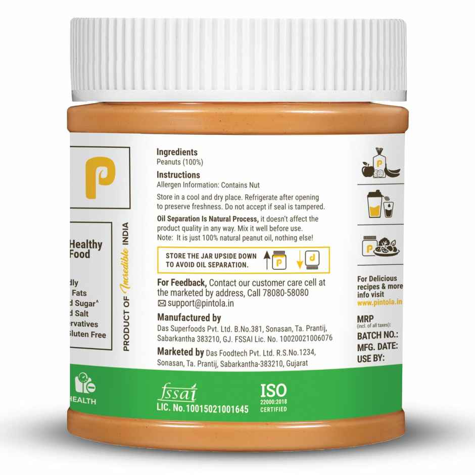 Pintola All Natural Peanut Butter - Crunchy